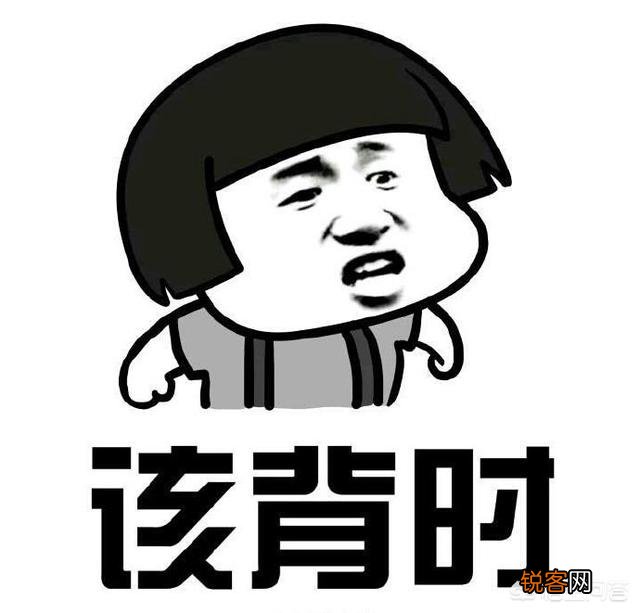 你印象最深的四川话是什么呢?