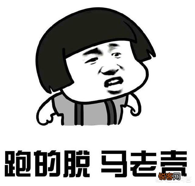 你印象最深的四川话是什么呢?