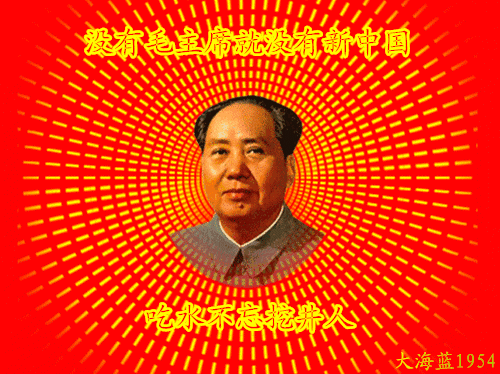 你记忆最深刻的一句四川话是什么？