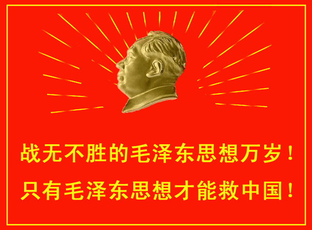 你记忆最深刻的一句四川话是什么？