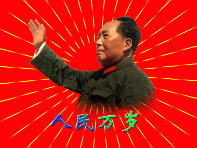 你记忆最深刻的一句四川话是什么？