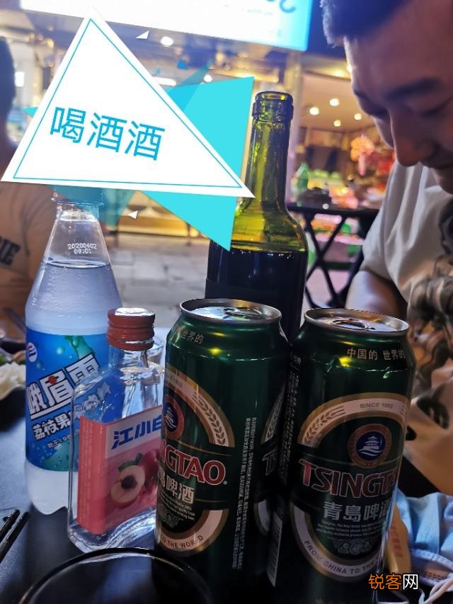 为什么四川人说话喜欢用叠词？