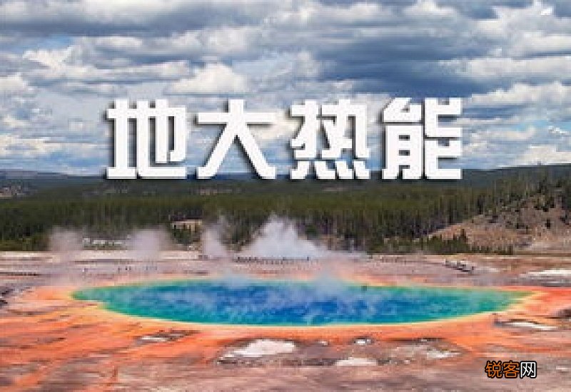 杏仁的热量是多少 杏仁的热量高吗