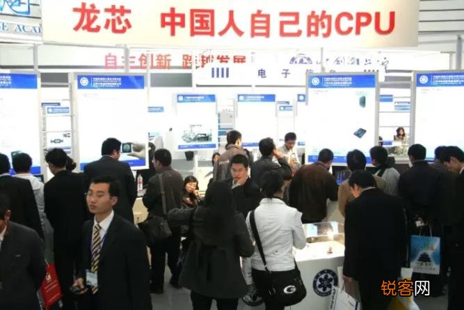国产cpu有哪些品牌 6大国产CPU