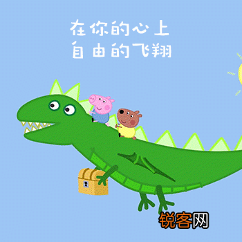 如何有教养的去骂人？