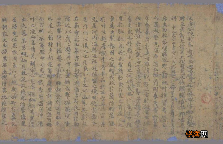 李世民为何能够赢得玄武门之变 答案藏在一件流失海外的文物中