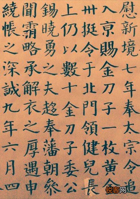 李世民为何能够赢得玄武门之变 答案藏在一件流失海外的文物中