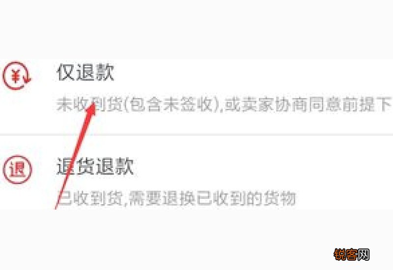 快递已经放代收点了怎样拒收 快递可以拒收吗