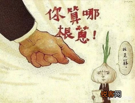 为什么说不能和四川人吵架？四川人一般是怎么吵架的？