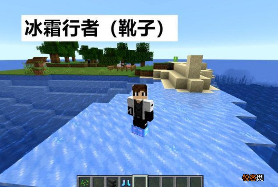 我的世界附魔属性大全 如何优雅的给装备附魔