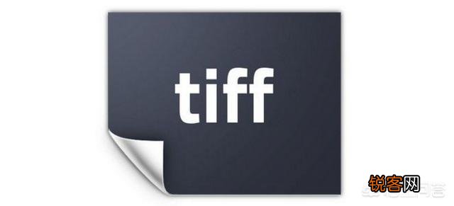 JPEG,PNG,TIFF,这三种图片格式有什么不同？