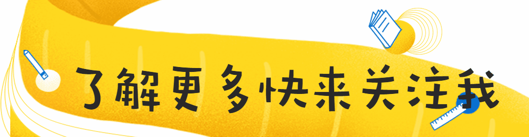 过大的自信是不是真的属于自负？为什么？