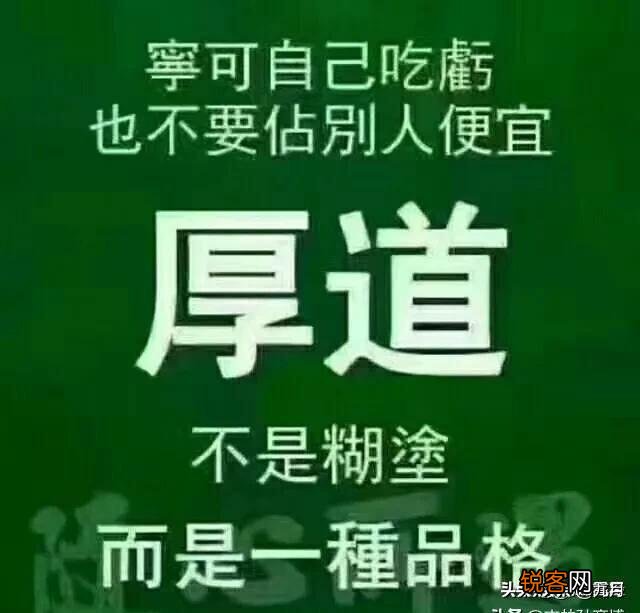 如何面对骄傲自大,自我感觉非常好,看不起别人,却又不得不和他们相处的人？