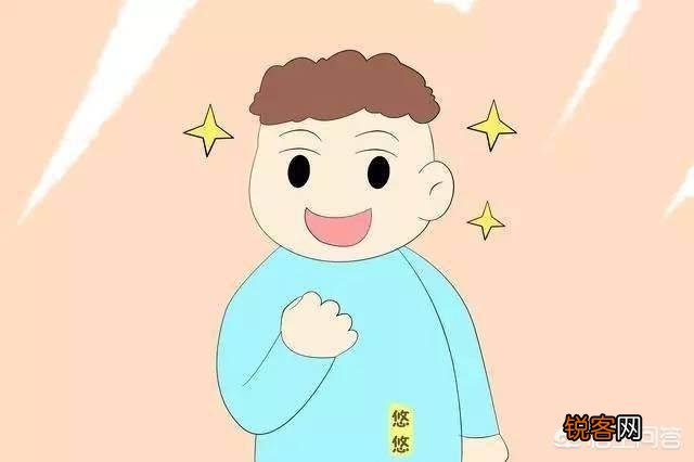 一个严重自卑,自负的人,如何更好的活下去？