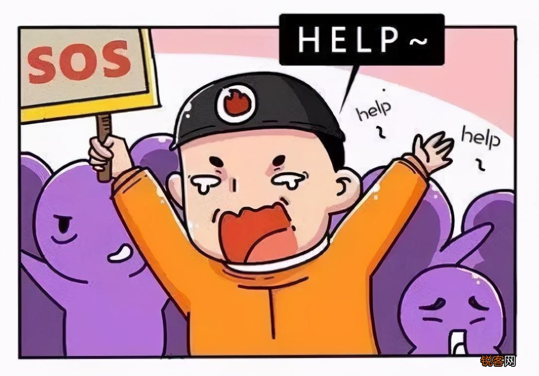火灾逃生法则 消防安全早知道