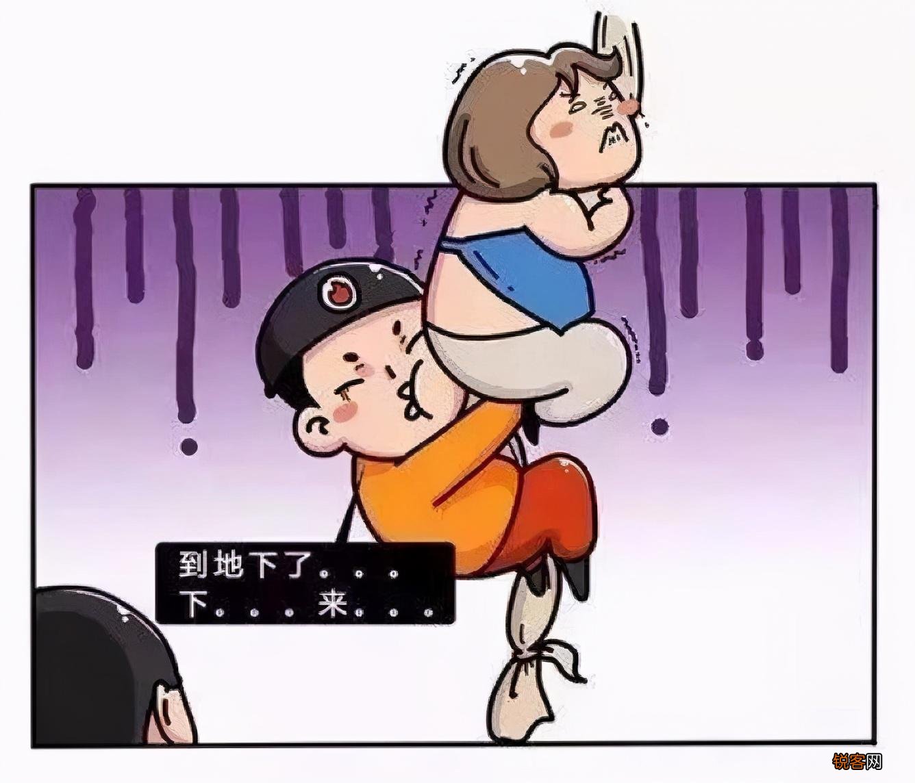 火灾逃生法则 消防安全早知道