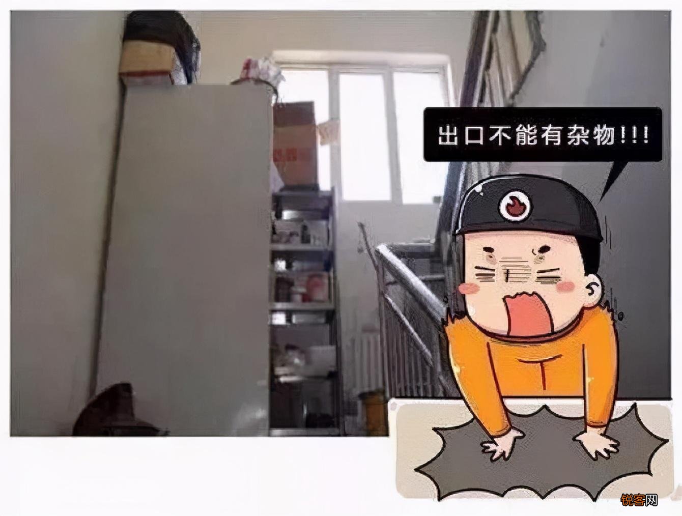 火灾逃生法则 消防安全早知道