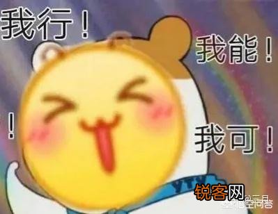 交友软件哪个好?哪个交友网站平台最真实可靠？