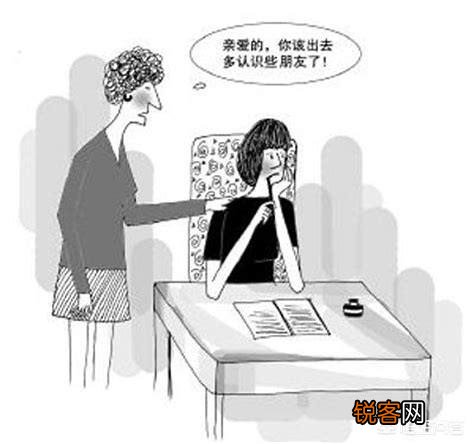 为什么说“自负的人有救,自卑的人没救”？