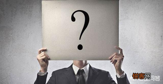 为什么说“自负的人有救,自卑的人没救”？