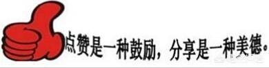 世纪佳缘、珍爱网你相信吗。从这里面可以找到人生的伴侣吗？