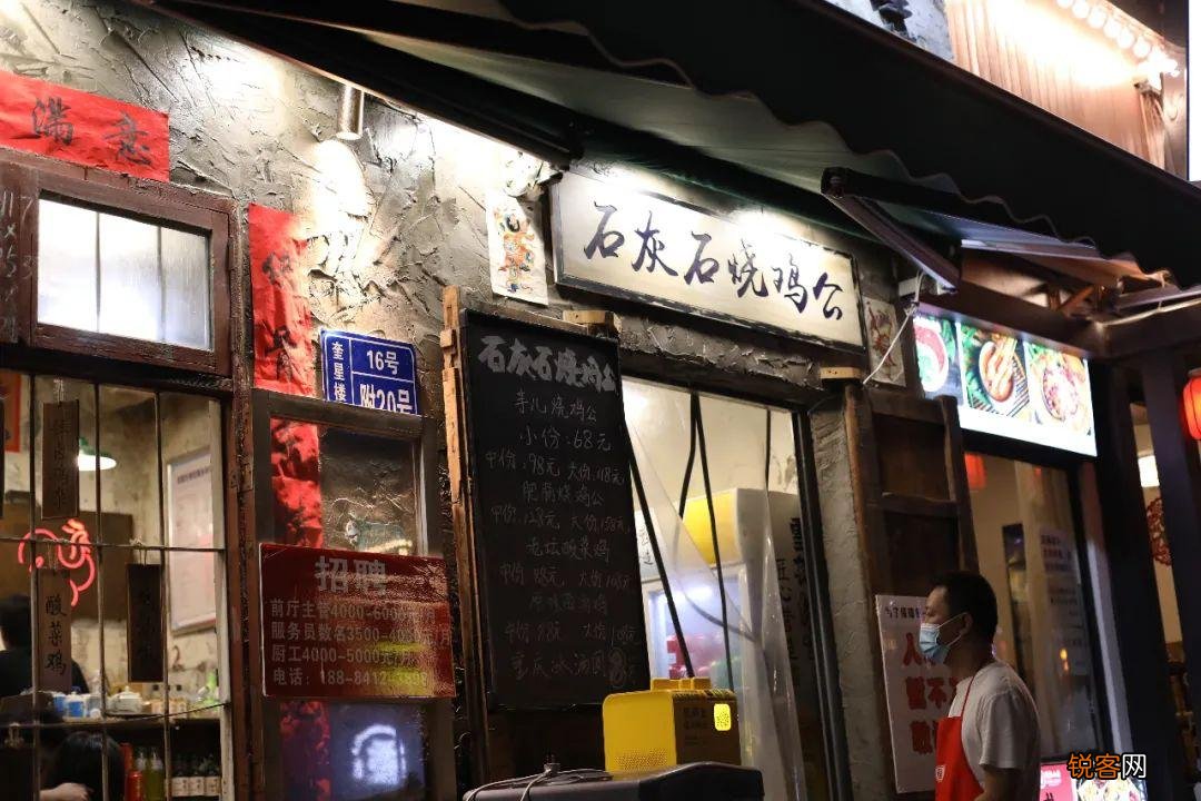 成都本地人常逛的街 美食聚集，拍照好看！