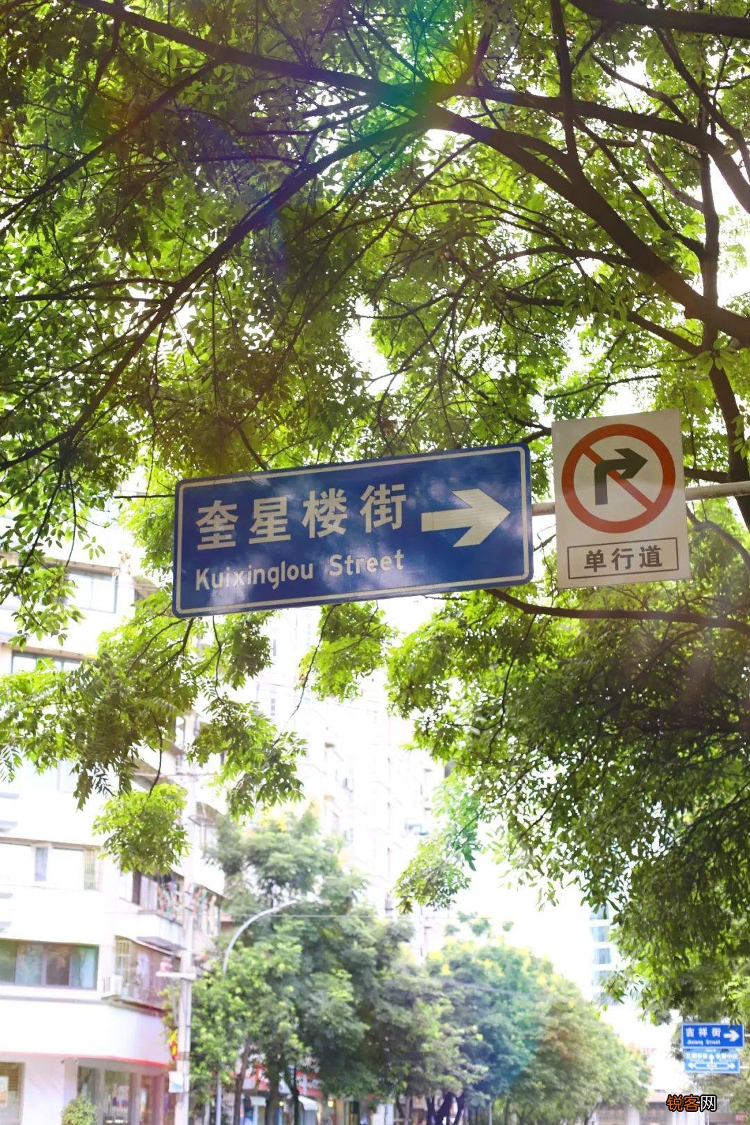 成都本地人常逛的街 美食聚集，拍照好看！