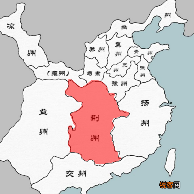 三国里的“荆州”是指今天的哪里 为什么会成为三国争夺的焦点