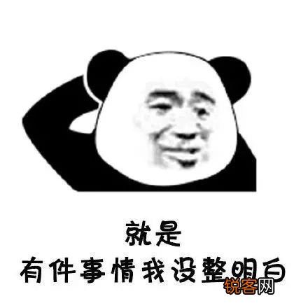 裙带菜和海带有啥区别 哪个营养更丰富