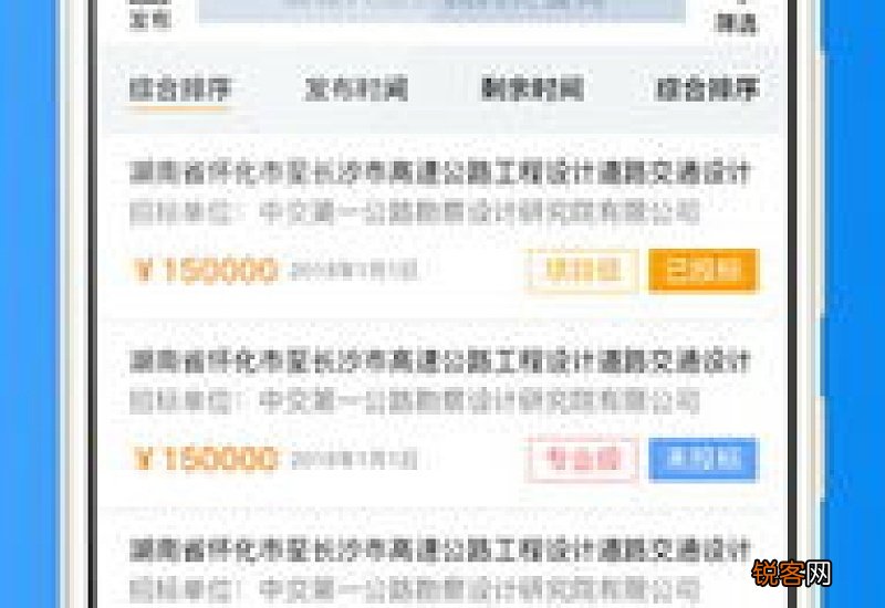 在挑选众包平台时，企业应该注意些什么才能做出正确选择？