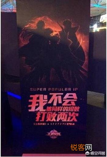 王者荣耀史上最贵礼包出现了,三个圣斗士皮肤400多,值得入手吗？