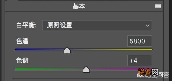 摄影中的色温,色度,色相有什么区别和关联？摄影怎样用好色温,色度,色相？
