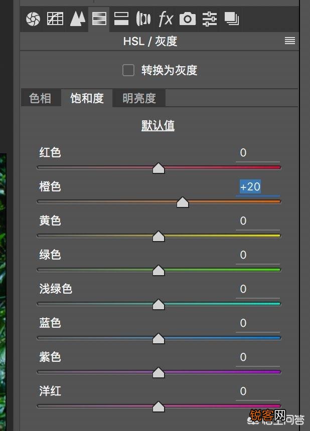 摄影中的色温,色度,色相有什么区别和关联？摄影怎样用好色温,色度,色相？