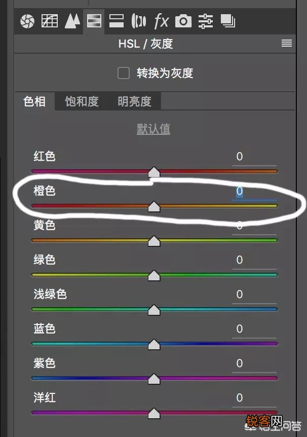 摄影中的色温,色度,色相有什么区别和关联？摄影怎样用好色温,色度,色相？