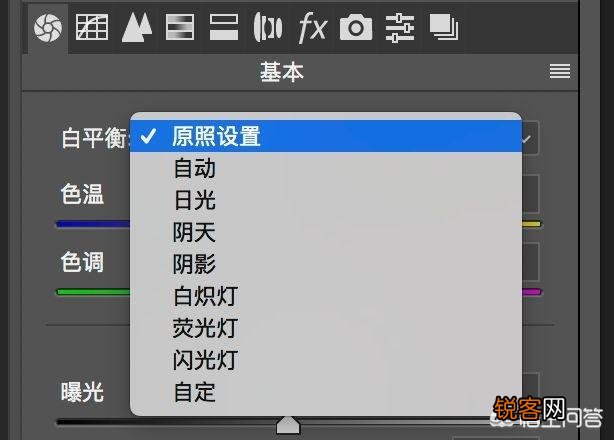 摄影中的色温,色度,色相有什么区别和关联？摄影怎样用好色温,色度,色相？