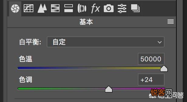 摄影中的色温,色度,色相有什么区别和关联？摄影怎样用好色温,色度,色相？