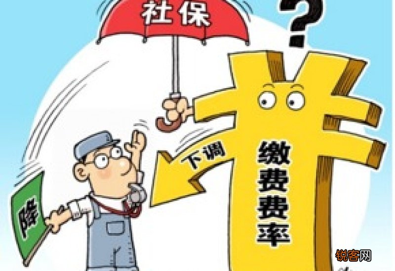 宜昌社保缴费比例及标准是多少 2023年宜昌社保个人和单位各交多少钱
