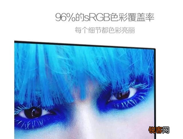 显示器所说的色域是什么意思,为什么达不到人眼的色彩分辨极限？
