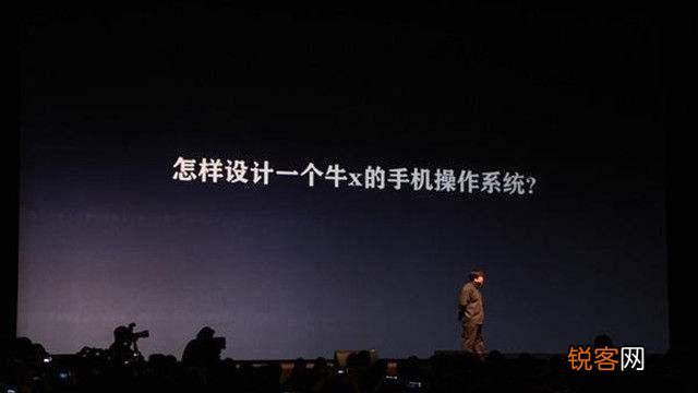 手机中的ROM指的是什么？