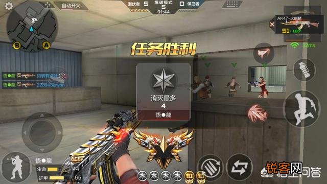 cf手游王者之心和火麒麟,哪个好？
