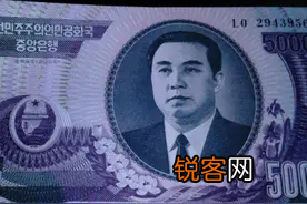 19亿韩元是多少人民币 韩元汇率对人民币