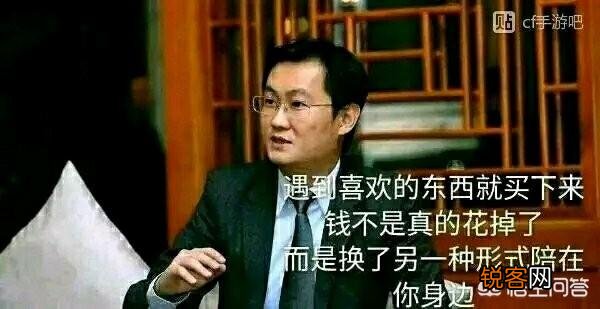 怎么得到cf手游王者之心？