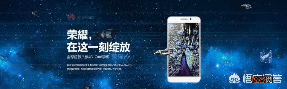 以华为今天飞快发展的速度,有可能超越苹果和三星,成为手机行业的佼佼者吗？