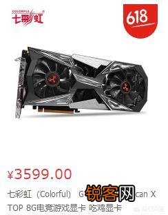 准备配置一台5年内不用理的电脑,买整机好还是自己组装好？