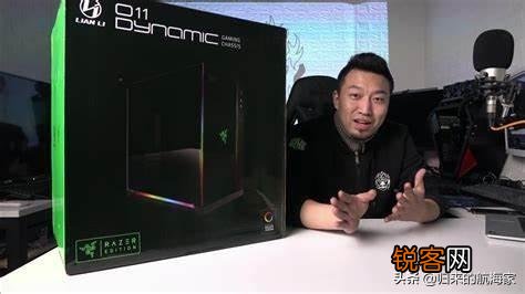各位大佬,自己不会装机,是买装机猿的整机,还是一线品牌主机？主打游戏？