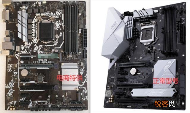 为什么感觉淘宝DIY整机比自己装机便宜？