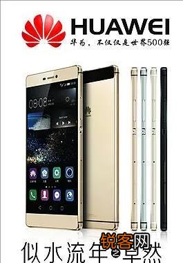 芯片停产16个月,苹果还是输了,华为5G手机凭啥稳居行业第一?