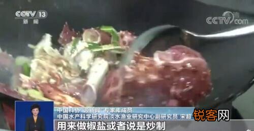 螃蟹死了到底能不能吃 冰鲜螃蟹能不能吃