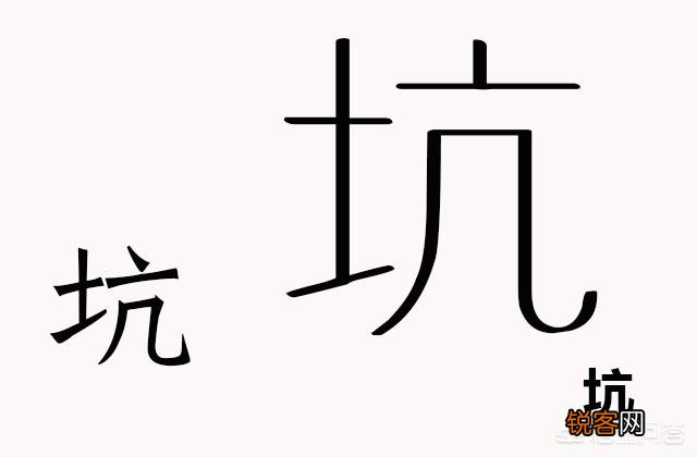 相同的配置,为什么网上的DIY主机更便宜？