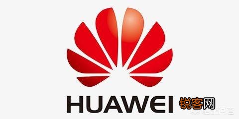 二季度智能手机中国销售数据出炉：苹果不及华为“零头”！华为何时将成为世界第一？